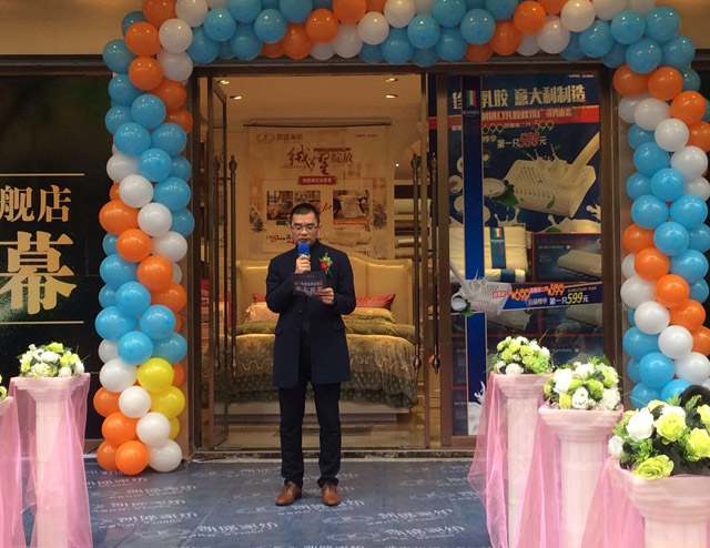 �Pʢ�Ҽ�����Ş��ʢ�b�_(k��i)�I(y��)�������𰲸߶˼Ҽ��w��^