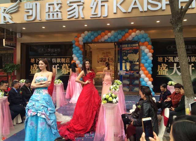 �Pʢ�Ҽ�����Ş��ʢ�b�_(k��i)�I(y��)�������𰲸߶˼Ҽ��w��^