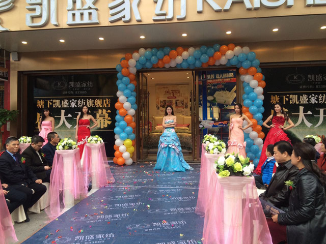 �Pʢ�Ҽ�����Ş��ʢ�b�_(k��i)�I(y��)�������𰲸߶˼Ҽ��w��^