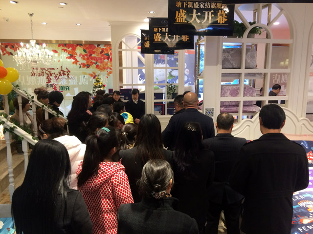 �Pʢ�Ҽ�����Ş��ʢ�b�_(k��i)�I(y��)�������𰲸߶˼Ҽ��w��^