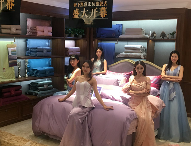 �Pʢ�Ҽ�����Ş��ʢ�b�_(k��i)�I(y��)�������𰲸߶˼Ҽ��w��^