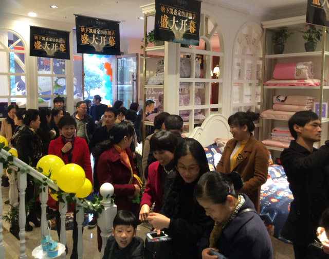 �Pʢ�Ҽ�����Ş��ʢ�b�_(k��i)�I(y��)�������𰲸߶˼Ҽ��w��^