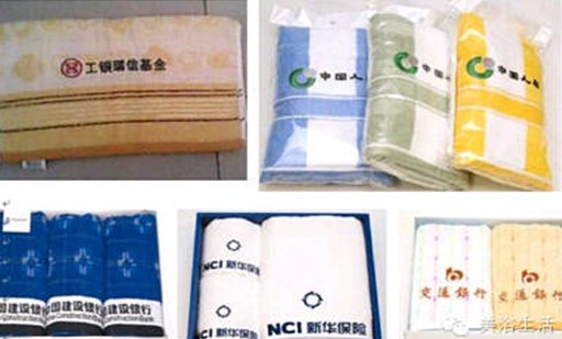 ��ԡ�����ϣ����r(sh��)�r(sh��)������������Ո��ϴĘ�r(sh��)��Ҫ������ӛ......