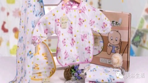 ��ԡ���׌���Č�����(��i)��ϴ���˯��,�@��ʲô����Ҫ��