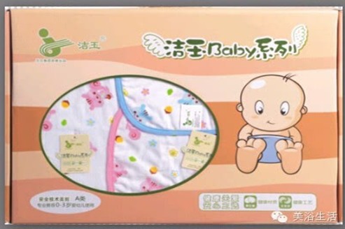 ��ԡ���׌���Č�����(��i)��ϴ���˯��,�@��ʲô����Ҫ��