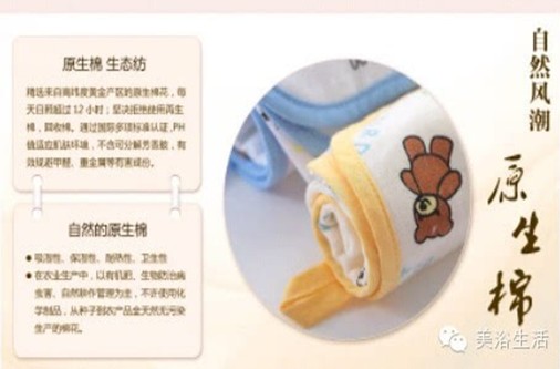 ��ԡ���׌���Č�����(��i)��ϴ���˯��,�@��ʲô����Ҫ��