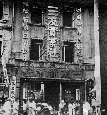 ��ԡ���һ�lë����һ�͹�����һ��(g��)Ʒ��Ӱ���(zh��)һ��(g��)����Ěvʷ��