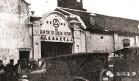 ��ԡ���һ�lë����һ�͹�����һ��(g��)Ʒ��Ӱ���(zh��)һ��(g��)����Ěvʷ��