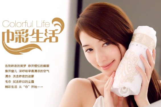 ��ԡ�����(��i)TA�����cTA�ɞ����֮����......