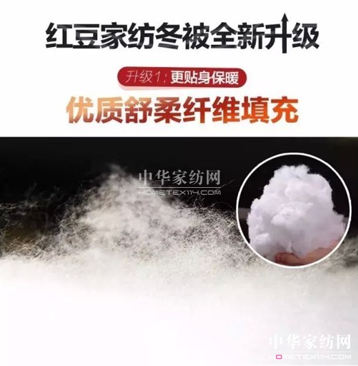 2017��(��i)���������t���Ҽ�����һ���؄e���R��˯�����Y