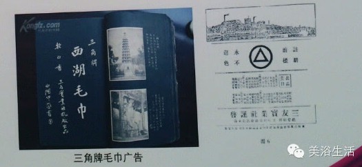 ��ԡ����ЈD�����ࡪ���Ї�ë��vʷ�ظ�