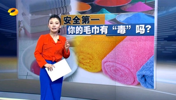 ��ԡ�����ȫ��һ�������ë���С���������