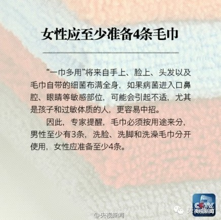 ��ԡ�����ҕ������Сë�����[��-���(hu�� )���_ʹ��ë�����