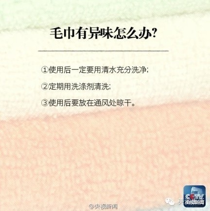 ��ԡ�����ҕ������Сë�����[��-���(hu�� )���_ʹ��ë�����