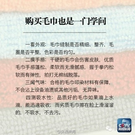 ��ԡ�����ҕ������Сë�����[��-���(hu�� )���_ʹ��ë�����