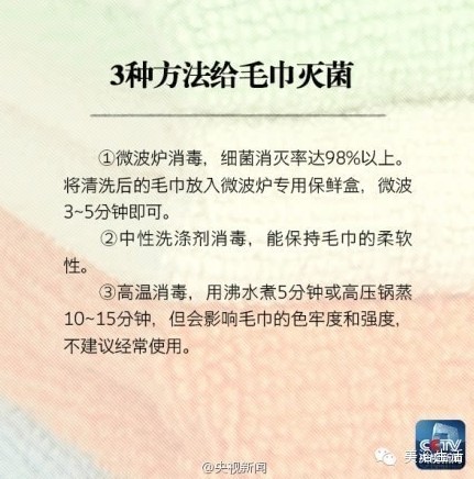 ��ԡ�����ҕ������Сë�����[��-���(hu�� )���_ʹ��ë�����