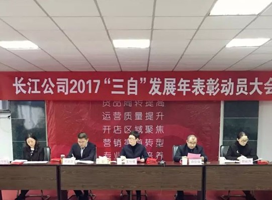 �t���Ҽ��_(k��i)�������]�����Ӽ��͸���