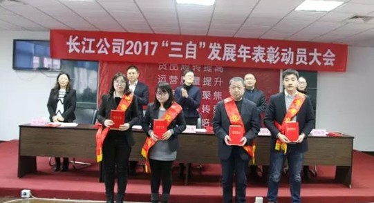 �t���Ҽ��_(k��i)�������]�����Ӽ��͸���