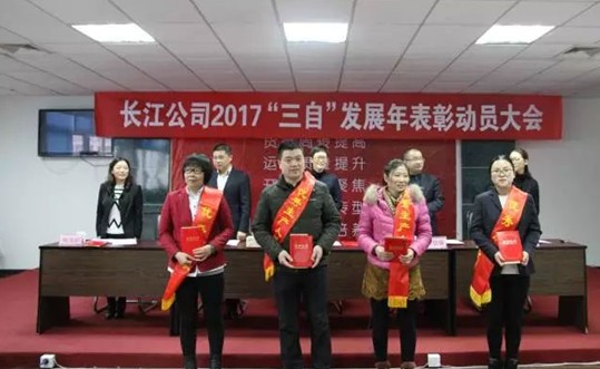 �t���Ҽ��_(k��i)�������]�����Ӽ��͸���