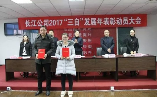 �t���Ҽ��_(k��i)�������]�����Ӽ��͸���