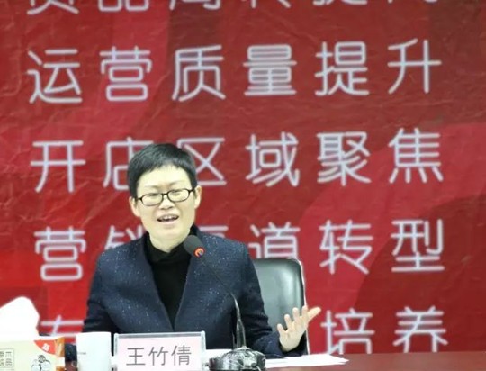 �t���Ҽ��_(k��i)�������]�����Ӽ��͸���