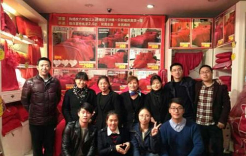 ���Y�еĺ��R��������Ҽ��_��ֱ�I(y��ng)�F�