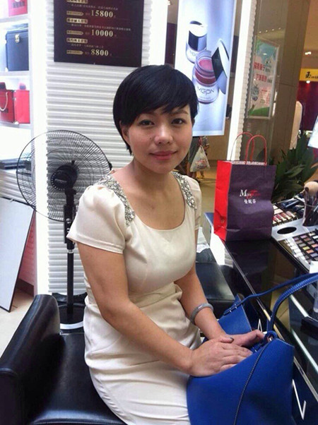 ����Ҽ����������̡����ː�(��i)�A