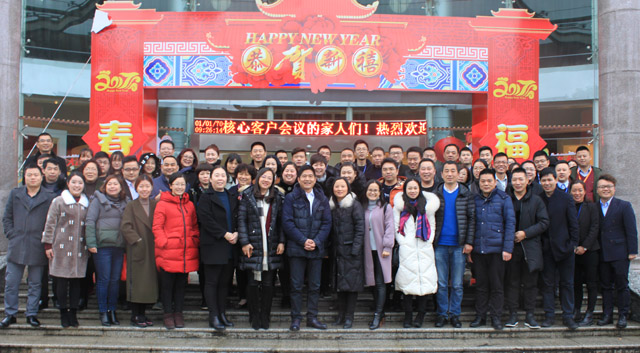 ������һ������δ��(l��i)������ӛ�Pʢ�Ҽ�2017���һ���ȴ�͑�(h��)��(hu�� )�h�A�M(m��n)��Ļ��