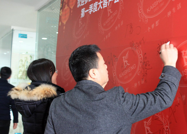 ������һ������δ��(l��i)������ӛ�Pʢ�Ҽ�2017���һ���ȴ�͑�(h��)��(hu�� )�h�A�M(m��n)��Ļ��