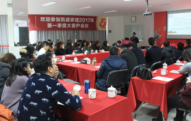 ������һ������δ��(l��i)������ӛ�Pʢ�Ҽ�2017���һ���ȴ�͑�(h��)��(hu�� )�h�A�M(m��n)��Ļ��