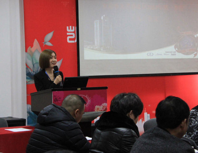 ������һ������δ��(l��i)������ӛ�Pʢ�Ҽ�2017���һ���ȴ�͑�(h��)��(hu�� )�h�A�M(m��n)��Ļ��