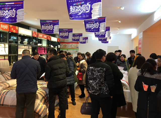 ������һ������δ��(l��i)������ӛ�Pʢ�Ҽ�2017���һ���ȴ�͑�(h��)��(hu�� )�h�A�M(m��n)��Ļ��