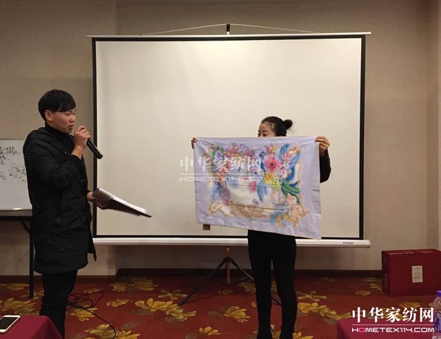 �Pʢ�Ҽ�2017������Ʒȫ��Ѳ����Ӗ��(hu�� )����һվ�ڽ�����ʽ���_(k��i)�Ļ��