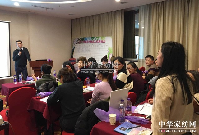 �Pʢ�Ҽ�2017������Ʒȫ��Ѳ����Ӗ��(hu�� )����һվ�ڽ�����ʽ���_(k��i)�Ļ��