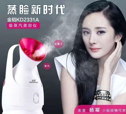 ˲�g��߆����������Ҹ��е�С������M��2017���ڶYƷ�Ҿ�չ��