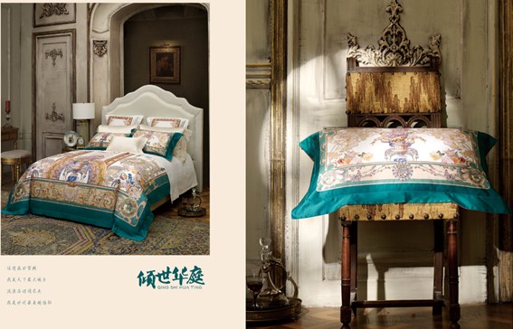 ����Ҽ�2017���Įa(ch��n)Ʒ�OӋ�`��