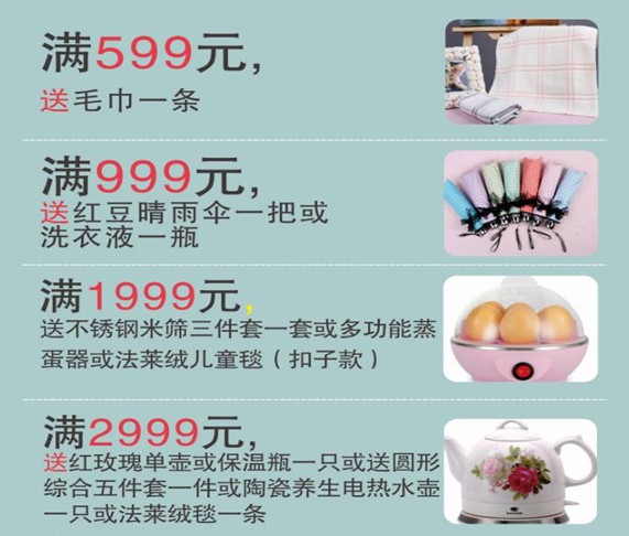 ���ĺ��˻�֮���������˽�HOdo�t���Ҽ�������