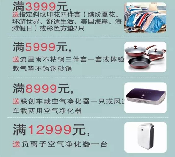 ���ĺ��˻�֮���������˽�HOdo�t���Ҽ�������