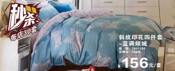 ���ĺ��˻�֮���������˽�HOdo�t���Ҽ�������