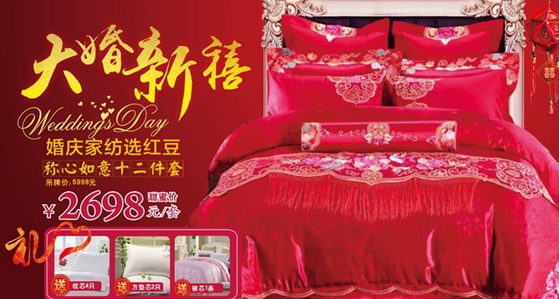 ���ĺ��˻�֮���������˽�HOdo�t���Ҽ�������