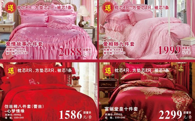 ���ĺ��˻�֮���������˽�HOdo�t���Ҽ�������