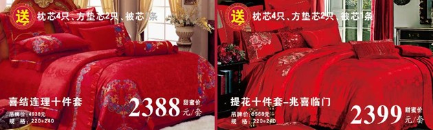 ���ĺ��˻�֮���������˽�HOdo�t���Ҽ�������