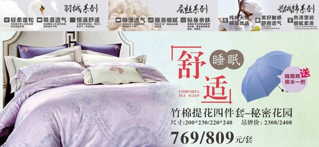 ���ĺ��˻�֮���������˽�HOdo�t���Ҽ�������