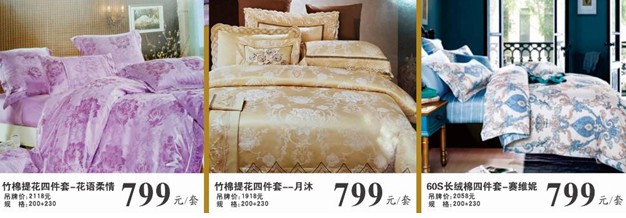 ���ĺ��˻�֮���������˽�HOdo�t���Ҽ�������