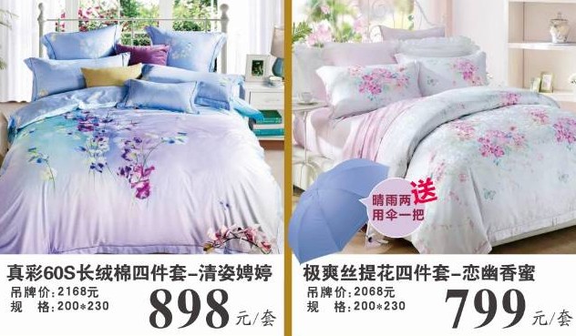 ���ĺ��˻�֮���������˽�HOdo�t���Ҽ�������