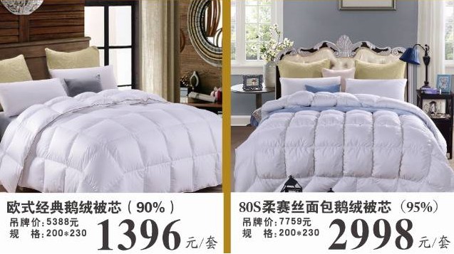 ���ĺ��˻�֮���������˽�HOdo�t���Ҽ�������