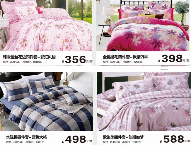 ���ĺ��˻�֮���������˽�HOdo�t���Ҽ�������