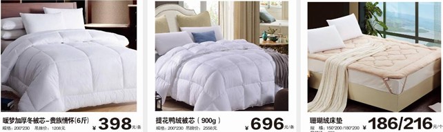 ���ĺ��˻�֮���������˽�HOdo�t���Ҽ�������