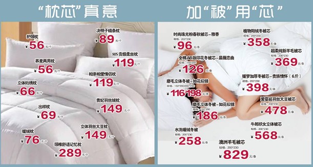 ���ĺ��˻�֮���������˽�HOdo�t���Ҽ�������