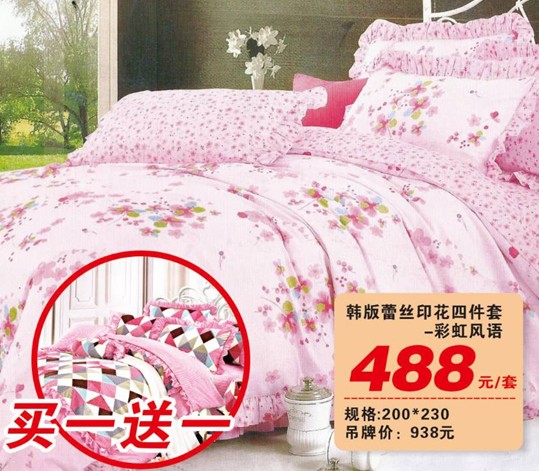 HOdo�t���Ҽ����˹��������u(m��i)��(hu�� )����о���������M�ͣ�����